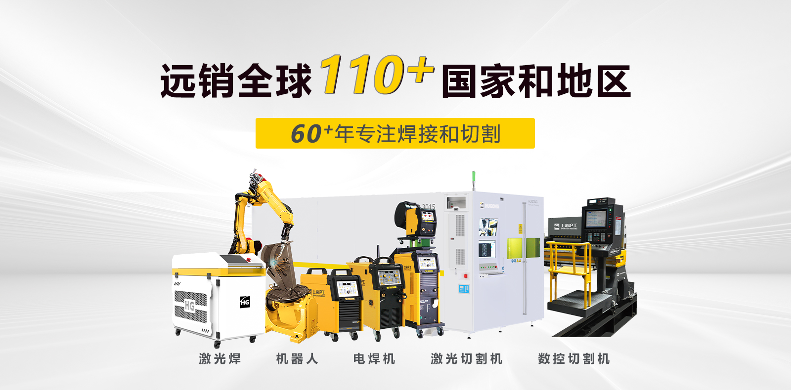 上海dafa888手机版